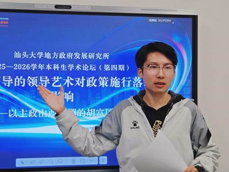 c395f8d851437d7007018eee1ef007d