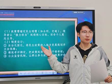 0f1f747daf1b3106a94994bdfd63283